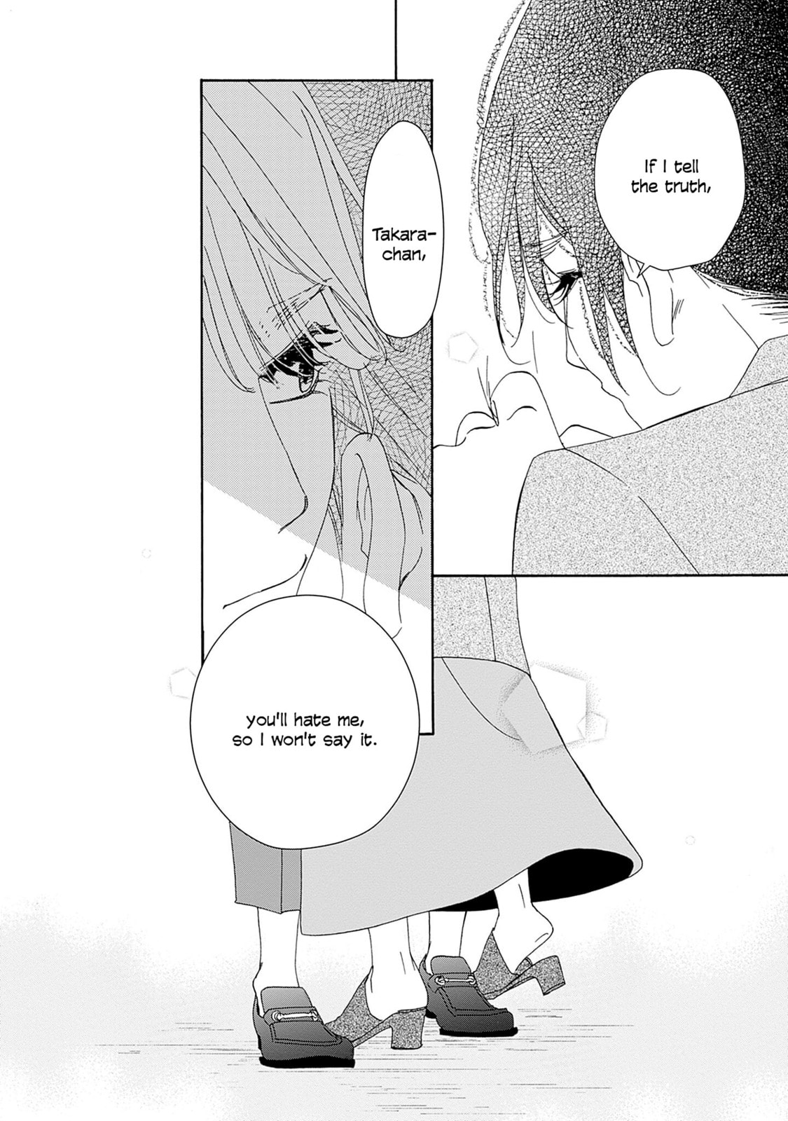 Pink Candy Kiss – Chapter 8 page 3