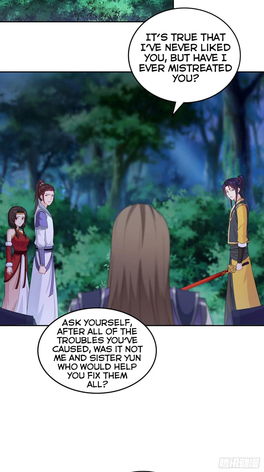 Ye Qiong Gets Deadly! page 7