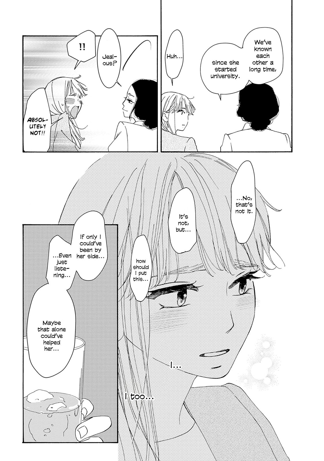 Pink Candy Kiss – Chapter 16 page 18