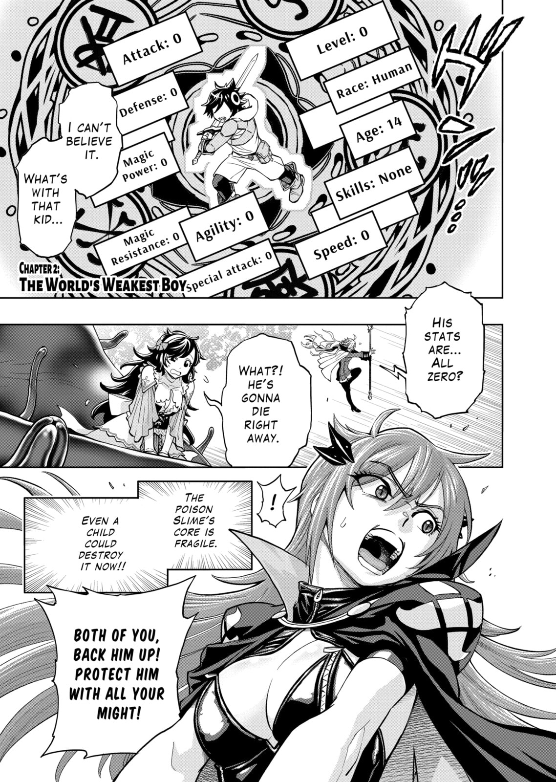 The World's Weakest Boy page 0