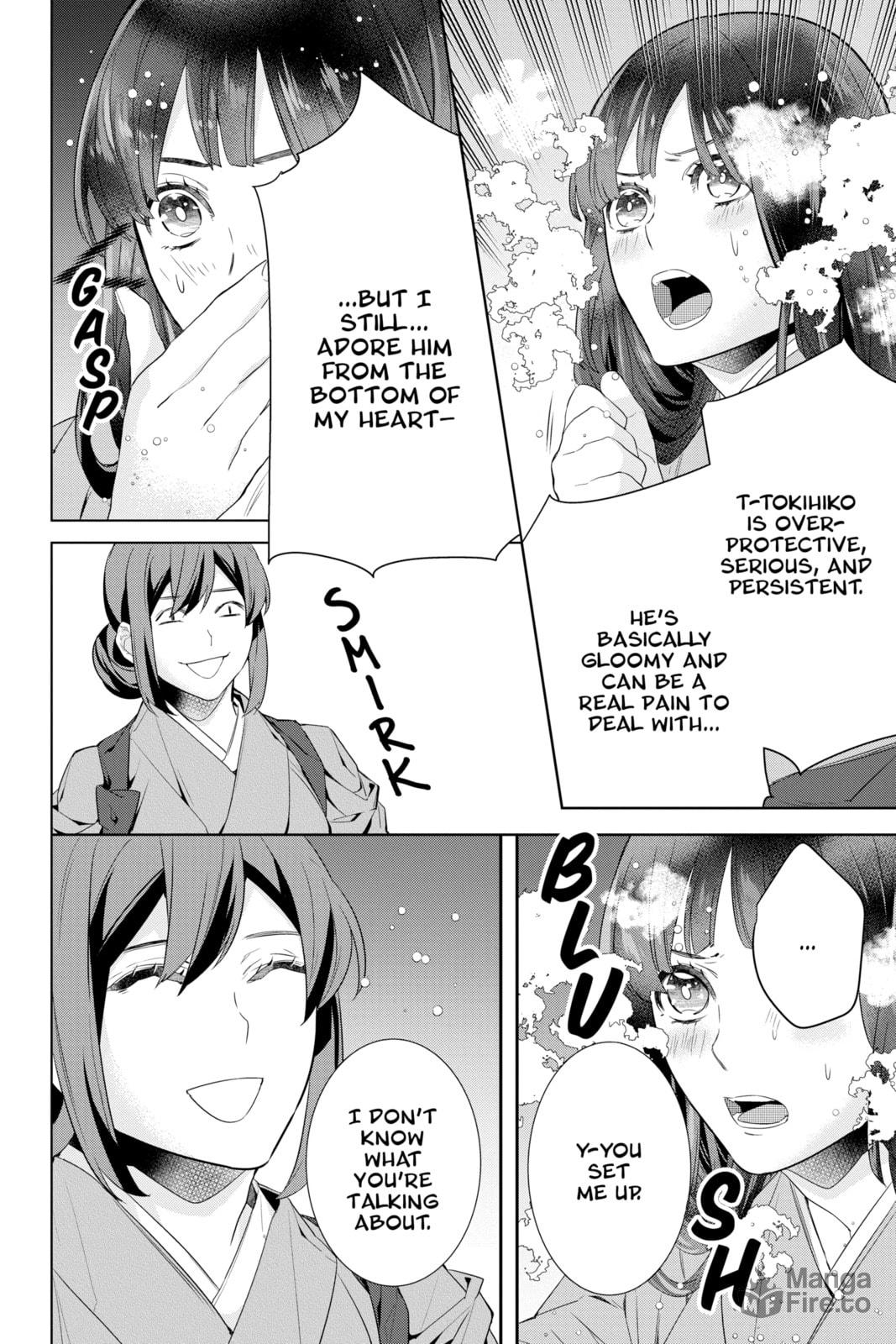 Kakuriyo: Bed & Breakfast for Spirits – Chapter 43 page 9