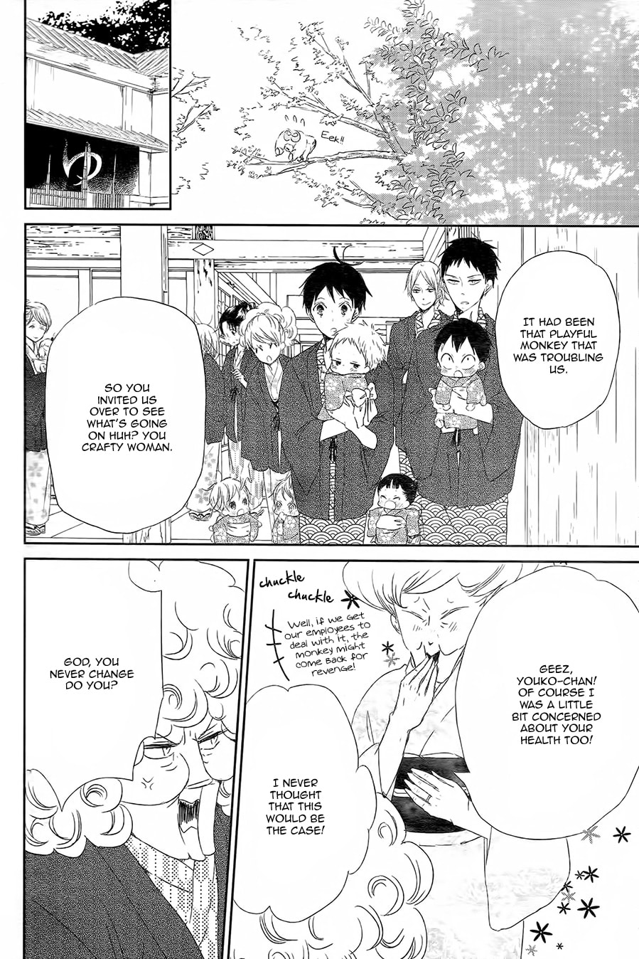 School Babysitters – Chapter 42 page 28