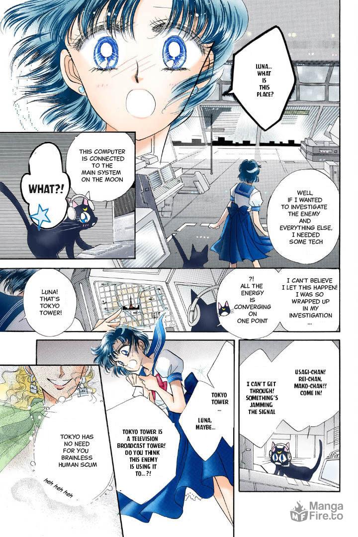 Sailor Moon (Colored) – Chapter 6 page 23