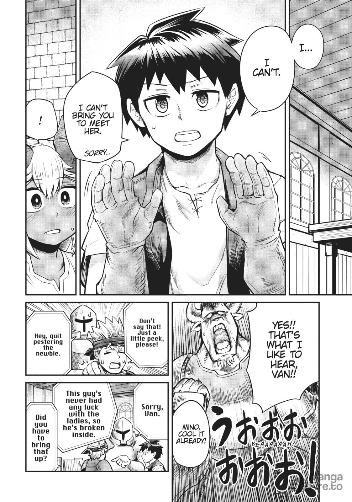 Childhood Friends Get Worried page 11