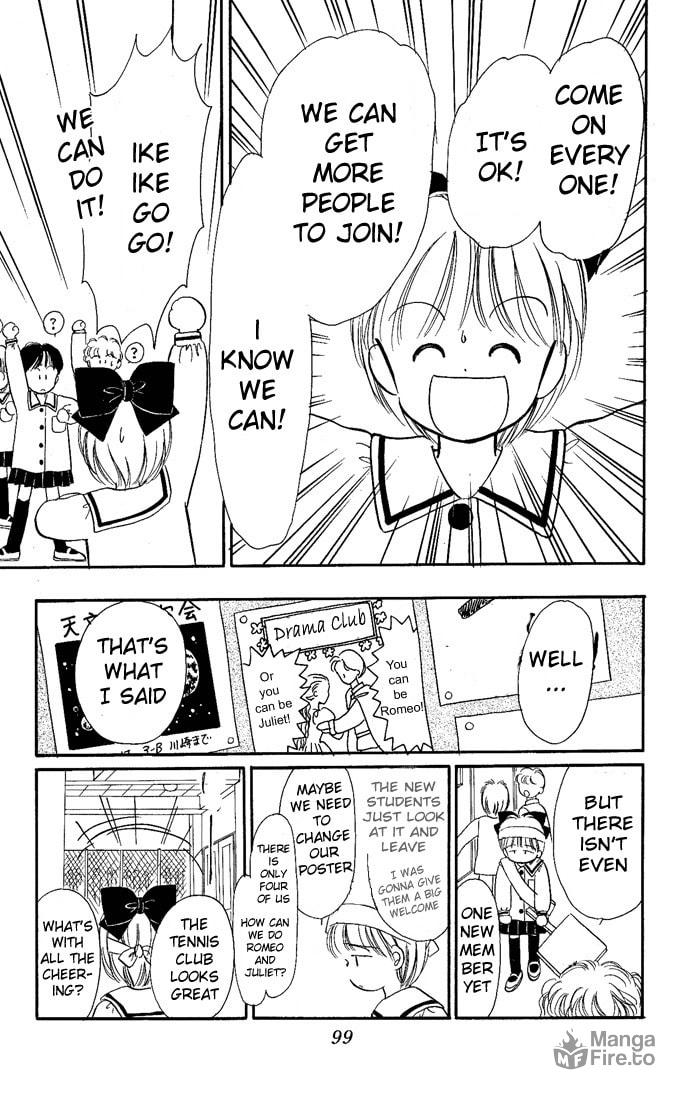 Hime-chan no Ribbon – Chapter 12 page 17