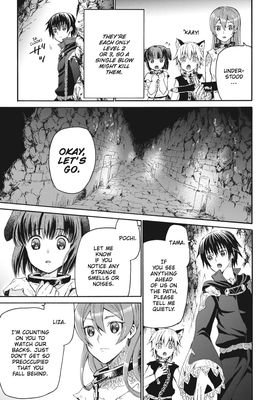 Labyrinth page 12