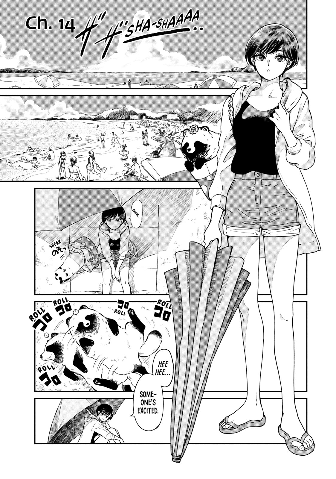 Beach, Daytime page 0