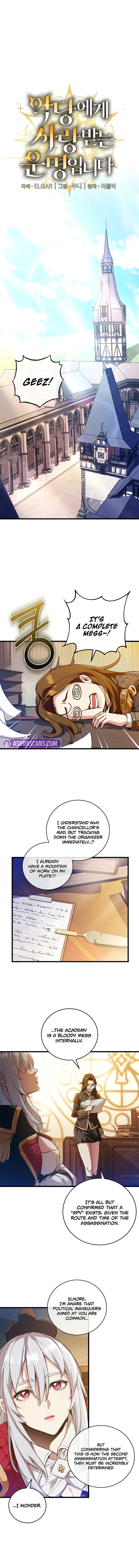 Fated to Be Loved by Villains – Chapter 5 page 1
