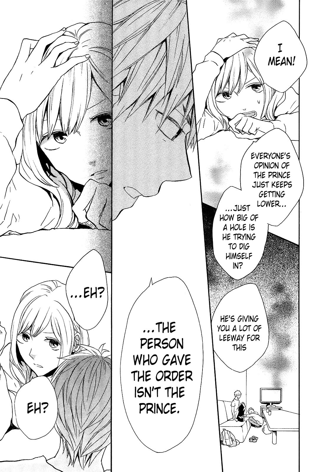 Bokura no Kiseki – Chapter 28 page 60
