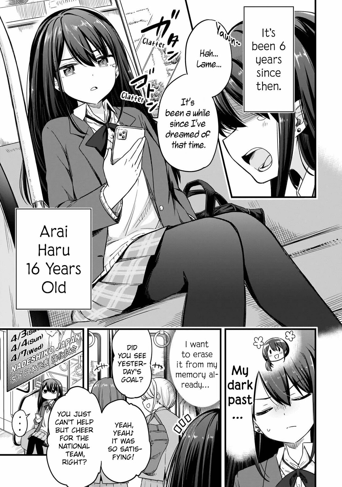 Haru's Regista – Chapter 1 page 3
