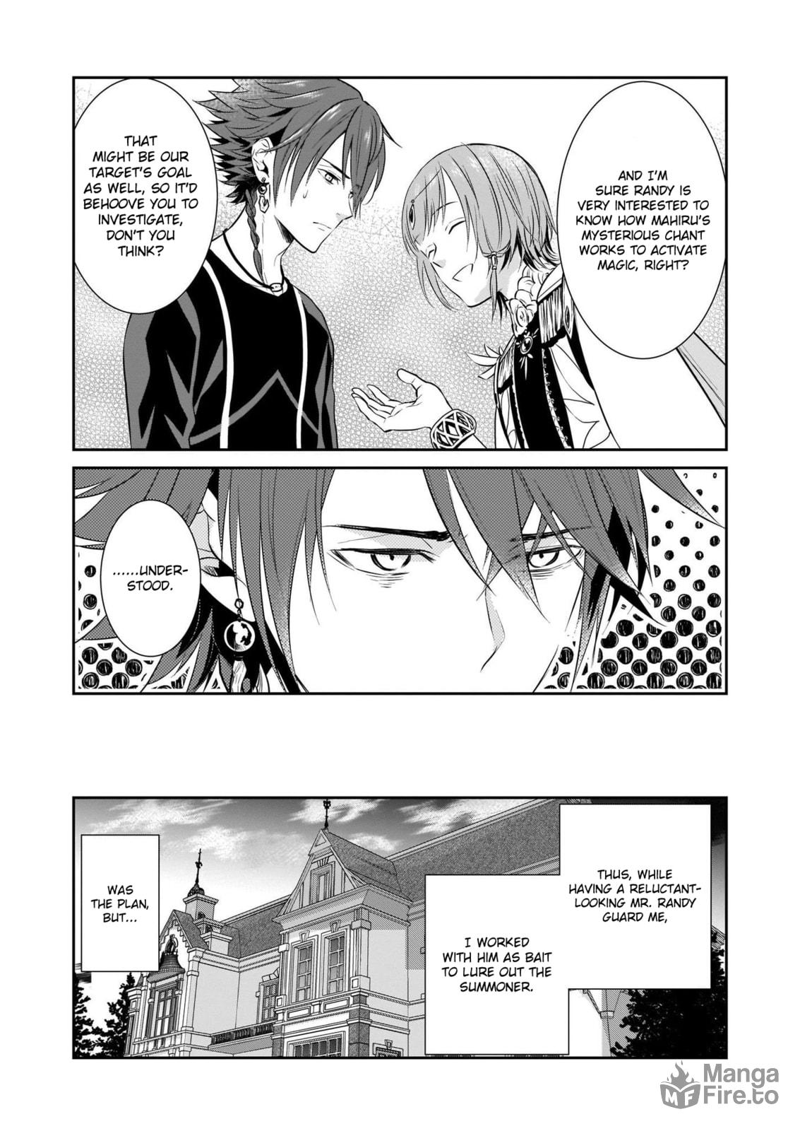 Obentouuri wa Seijo-sama! – Chapter 3 page 5