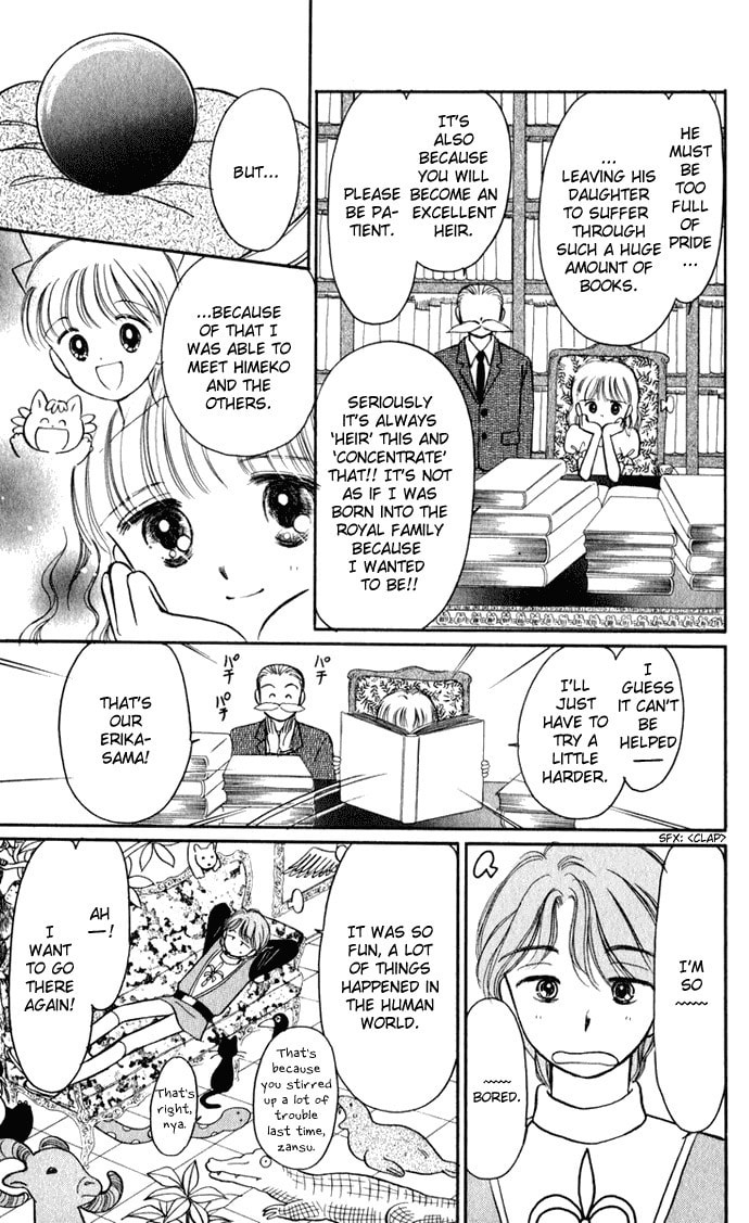 Hime-chan no Ribbon – Chapter 27 page 10