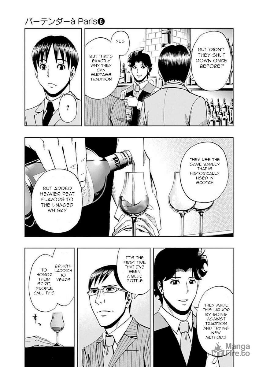 Japanese Customer Part 2 page 20