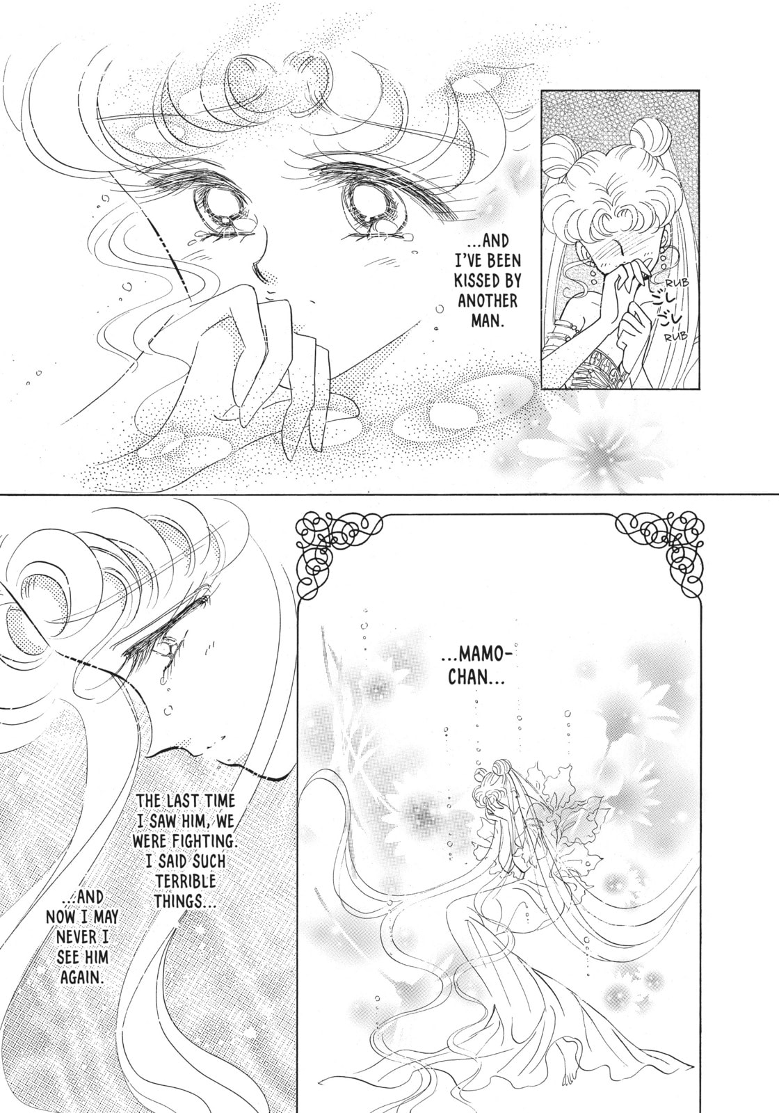 Complication – Nemesis page 27