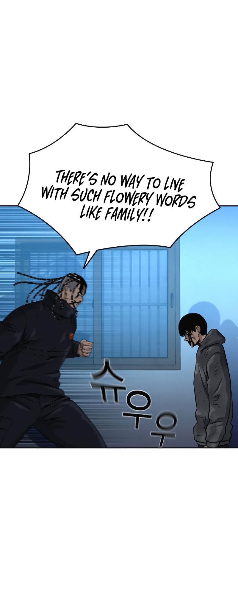 To Not Die – Chapter 50 page 72