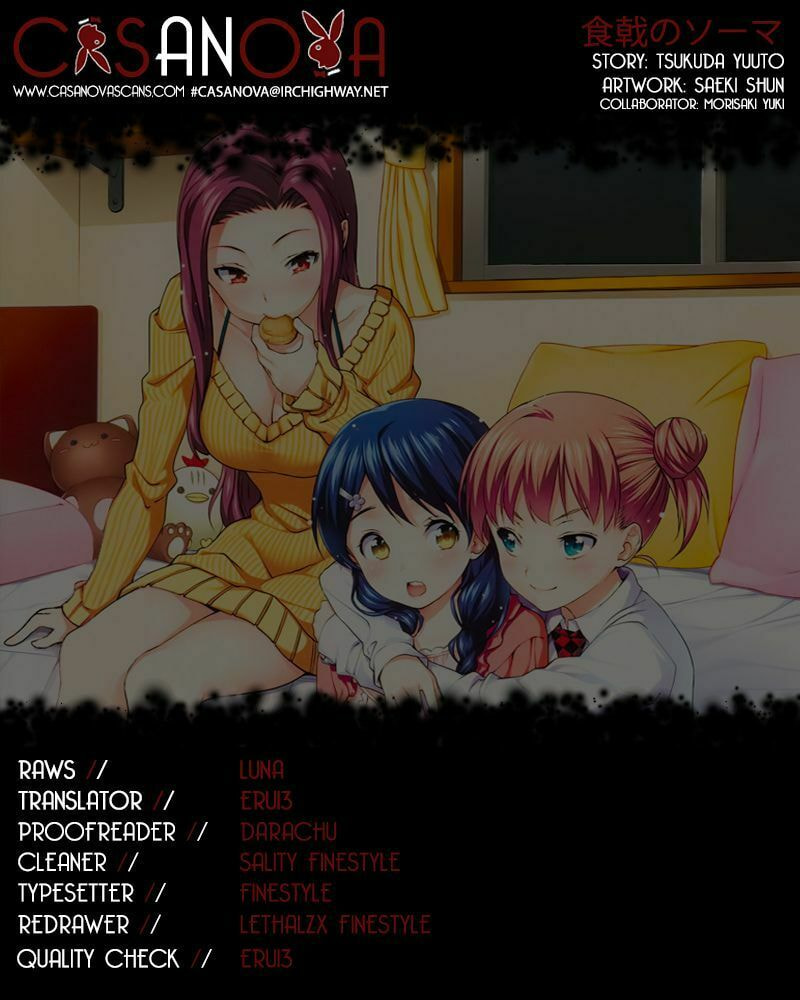 Proof of Existence page 0