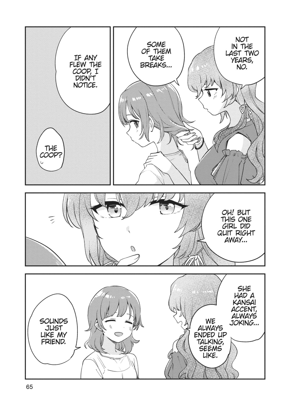 Asumi-chan Is Interested in Lesbian Brothels! – Chapter 7 page 30