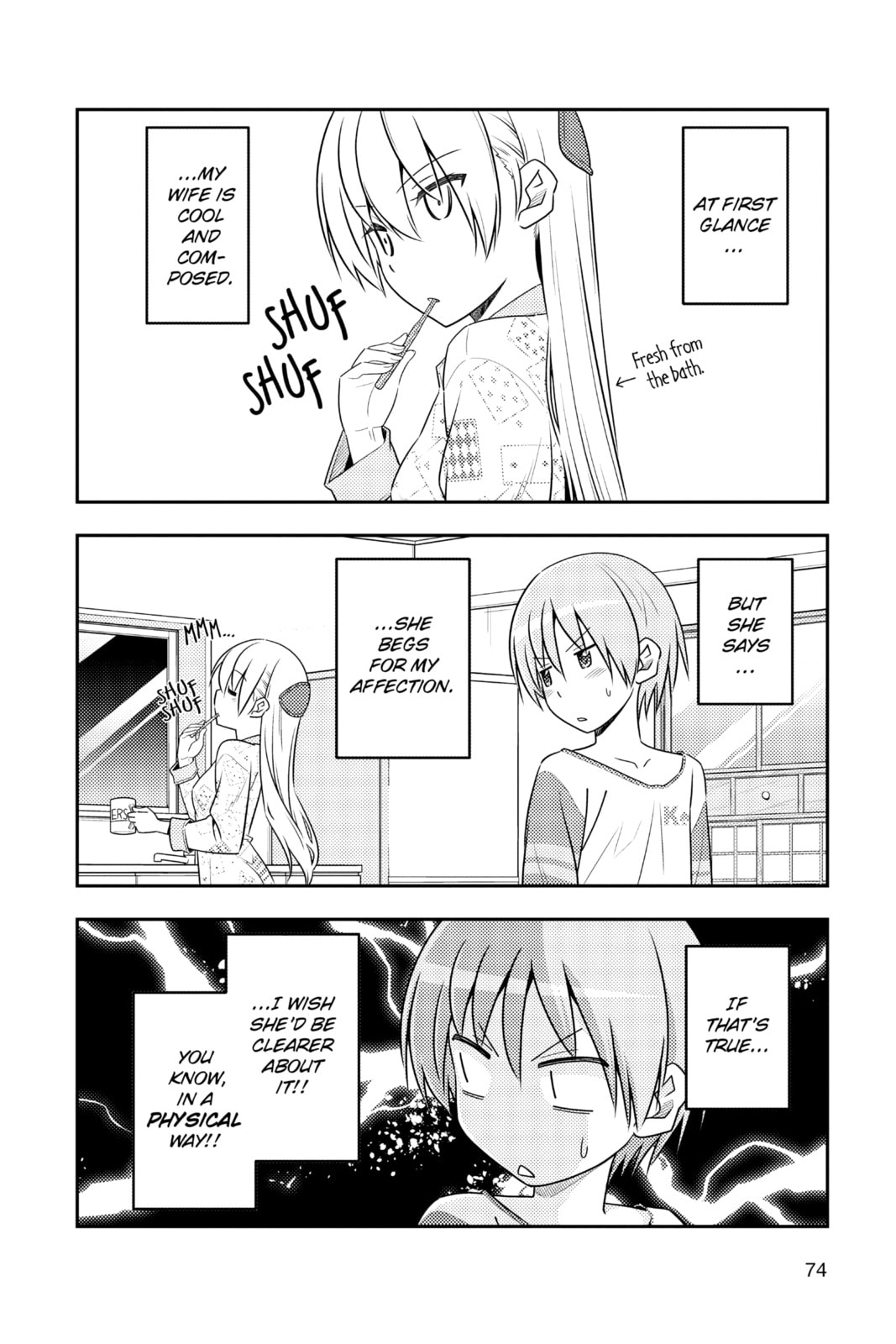 Cat Vs. Couple page 1