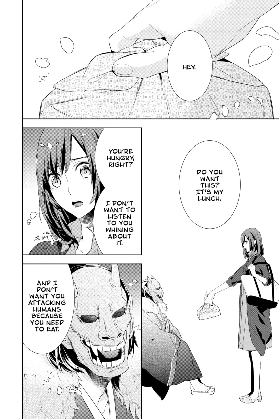 Kakuriyo: Bed & Breakfast for Spirits – Chapter 1 page 25