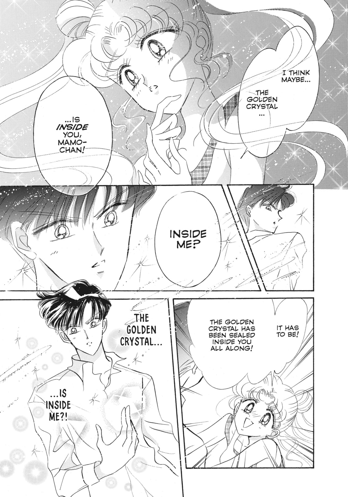 Dream 8 – Elysion Dream page 18