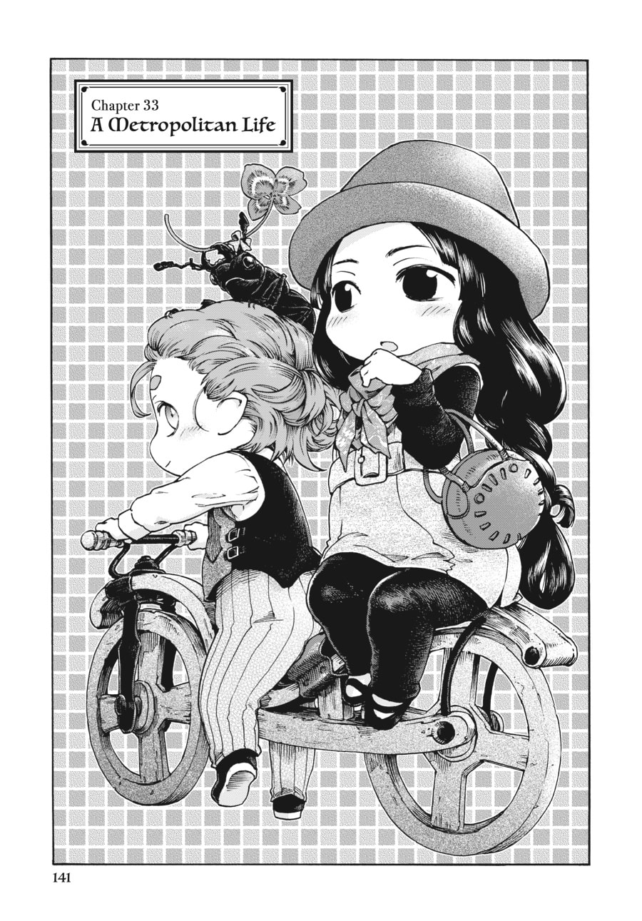 Hakumei & Mikochi – Chapter 33 page 0