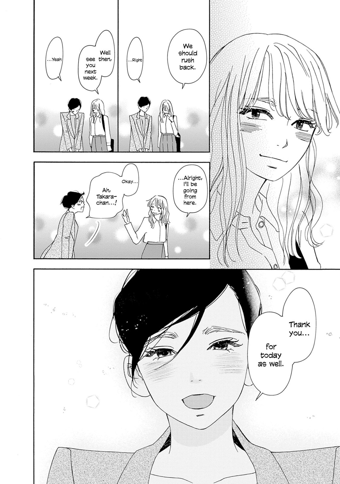 Pink Candy Kiss – Chapter 8 page 27