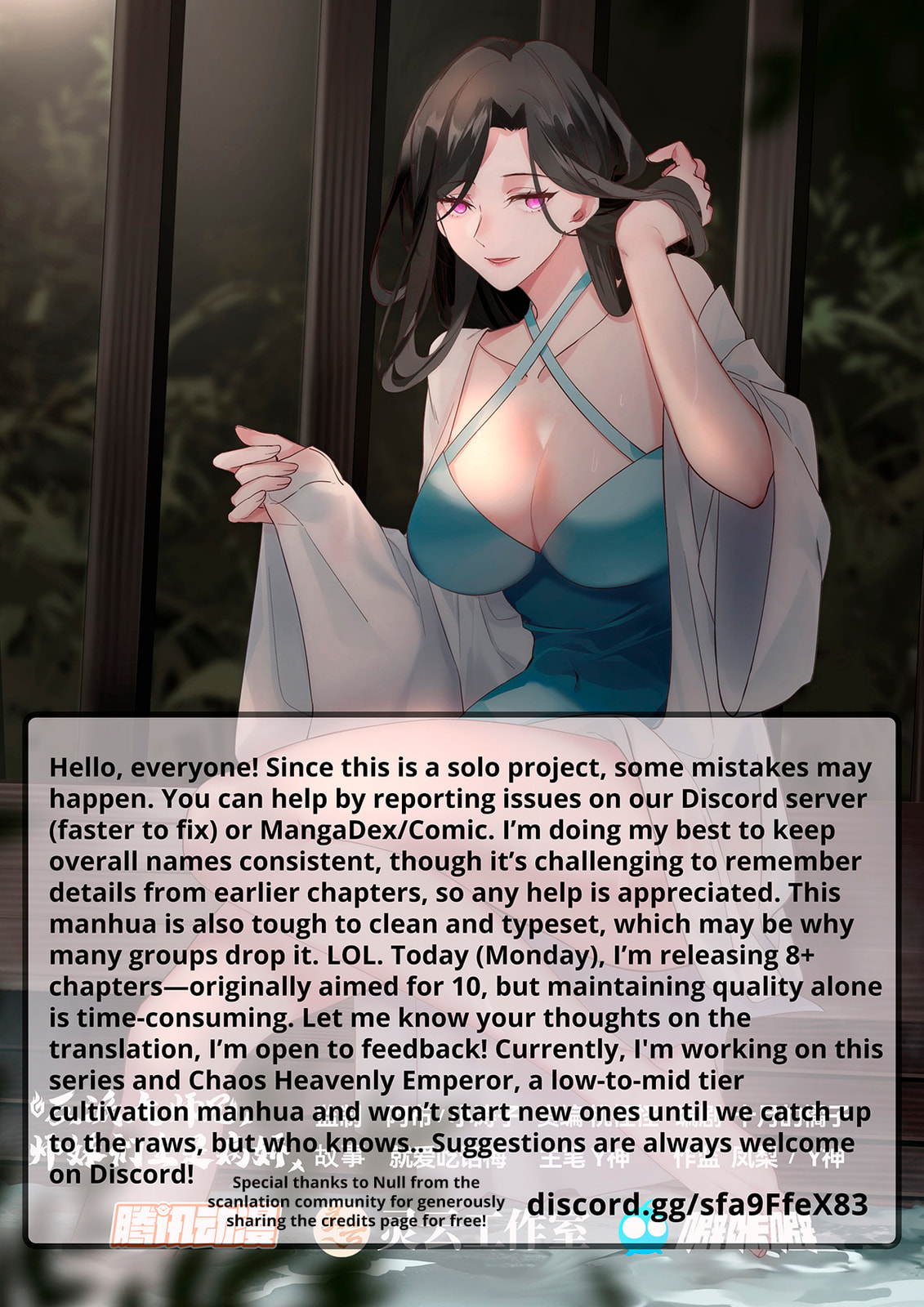 Fanpai Da Shixiong, Shimeimen Quan Shi Bing Jiao – Chapter 46 page 13