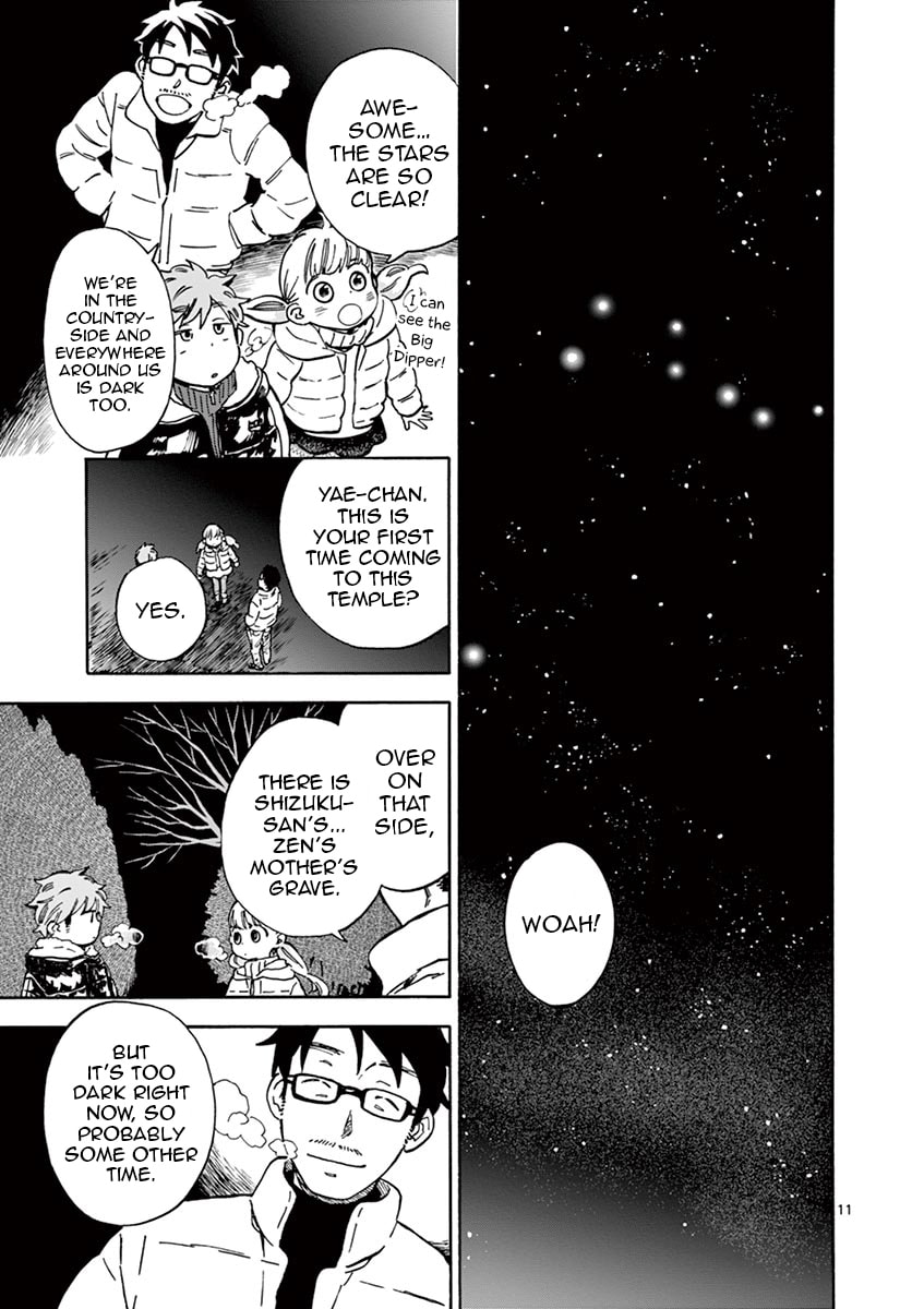 The Bell Rings for Miso Soup page 10