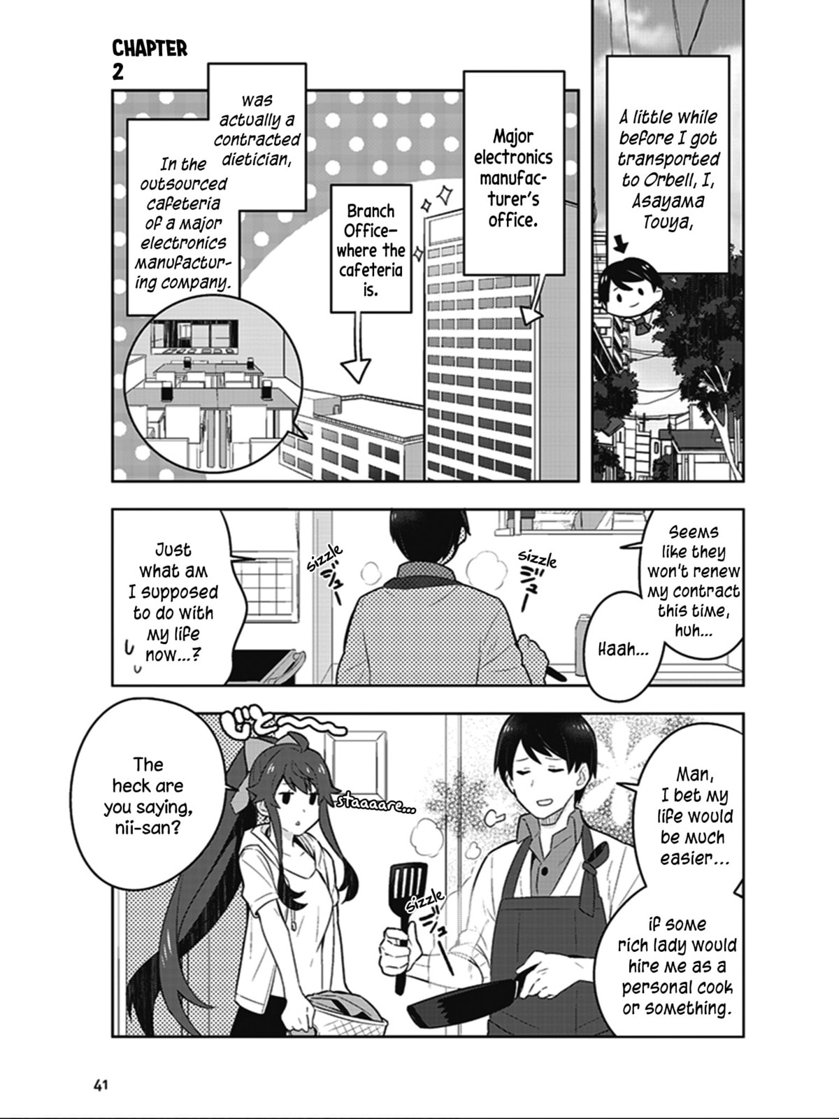 Draco the God and the Asayama Siblings page 1