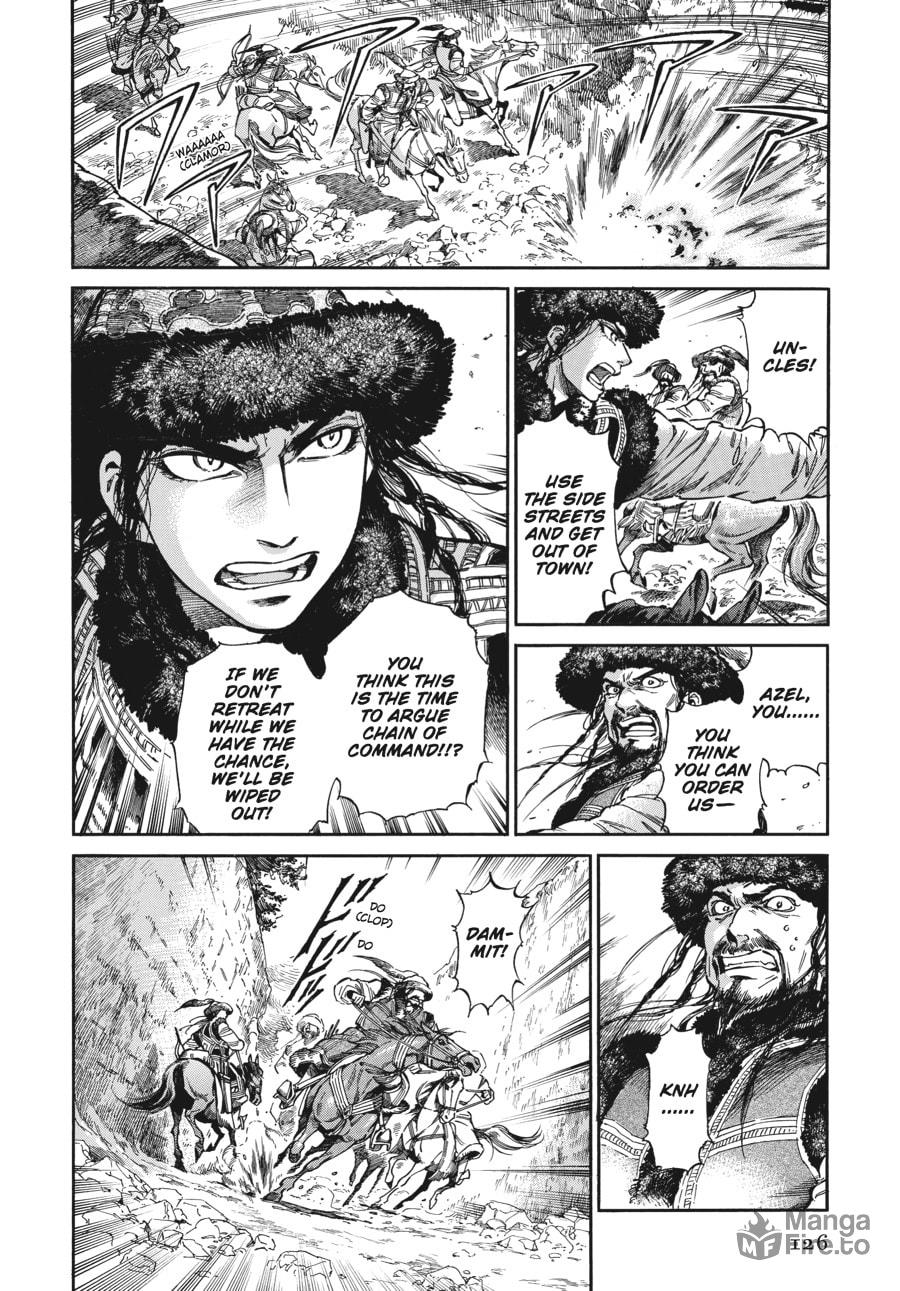 Azel's Offensive page 2