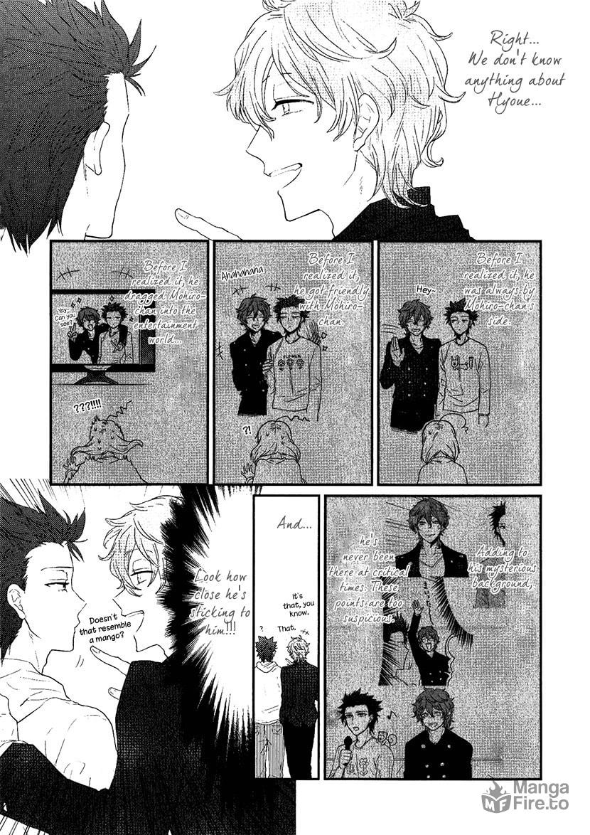 Magical Girl Stalking page 2