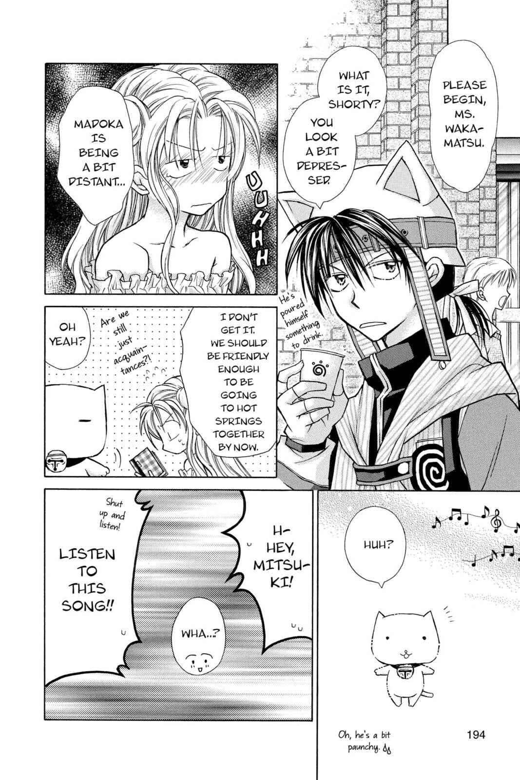 In the Middle of a Hollow Sea page 37