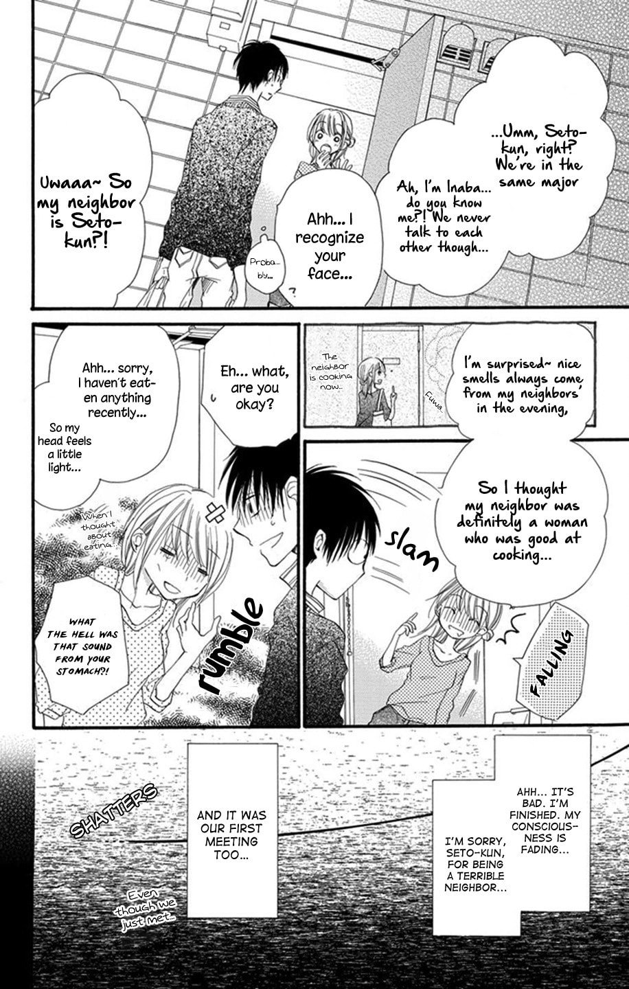 Recipe 0 page 13