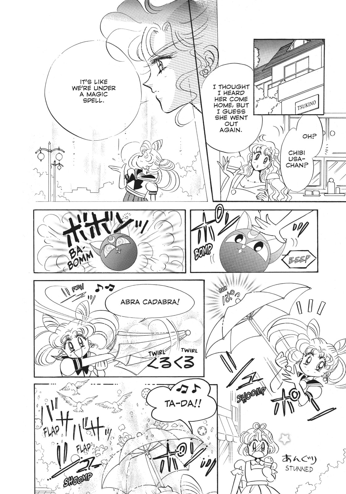 Secrecy – Sailor Jupiter page 16