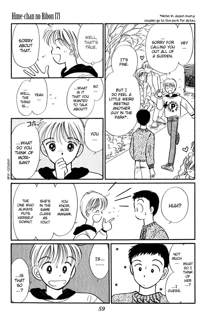 Hime-chan no Ribbon – Chapter 27 page 60