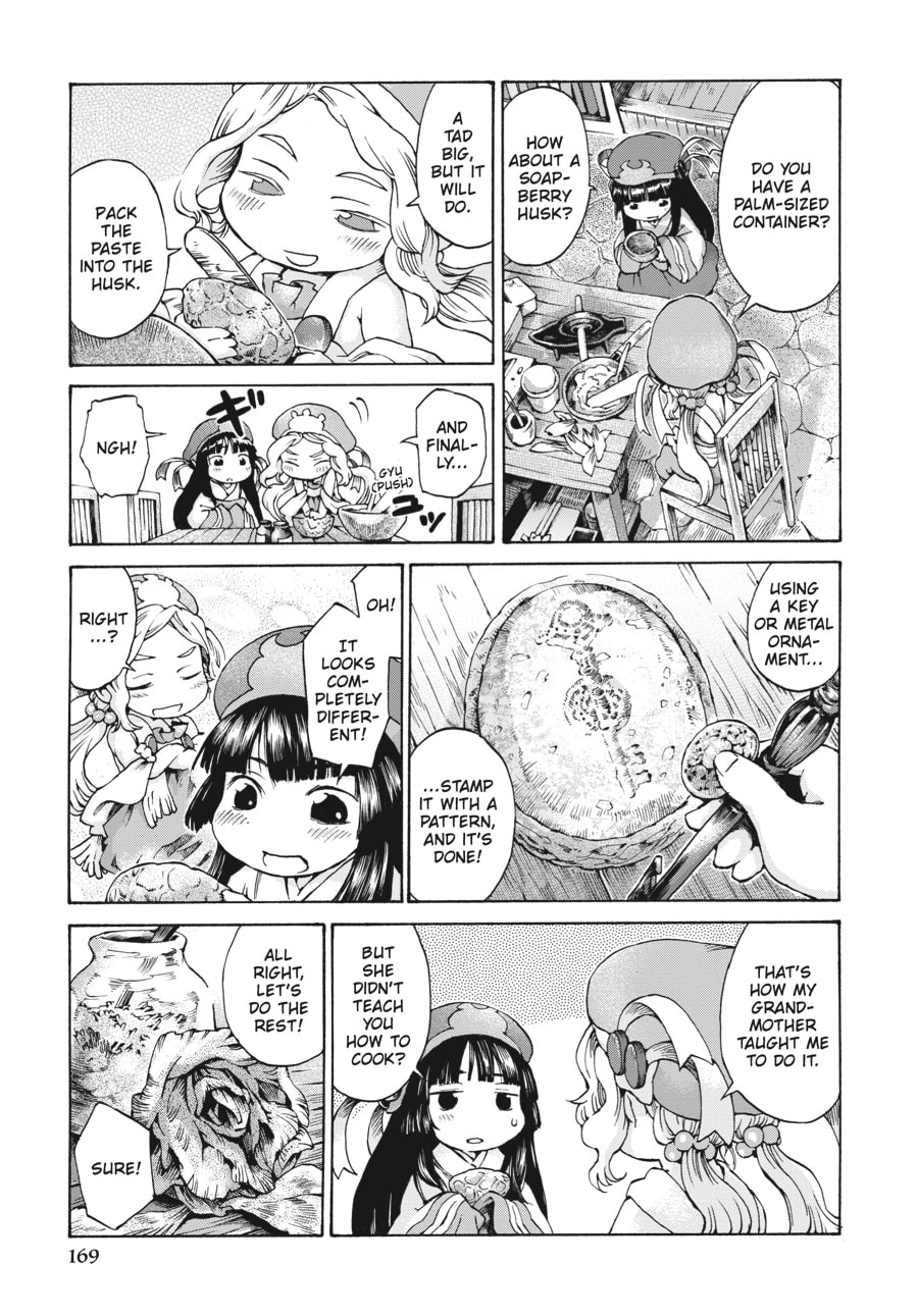 Hakumei & Mikochi – Chapter 7 page 12