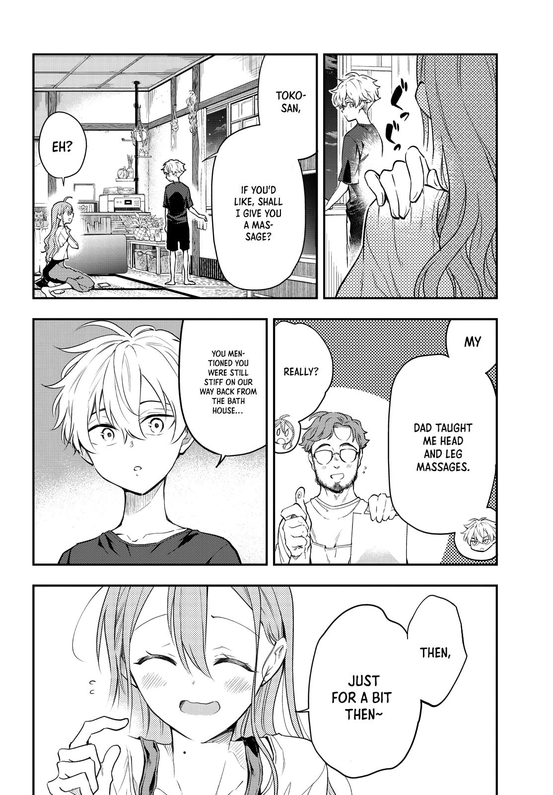 Suiyou Kyoudai – Chapter 5 page 21