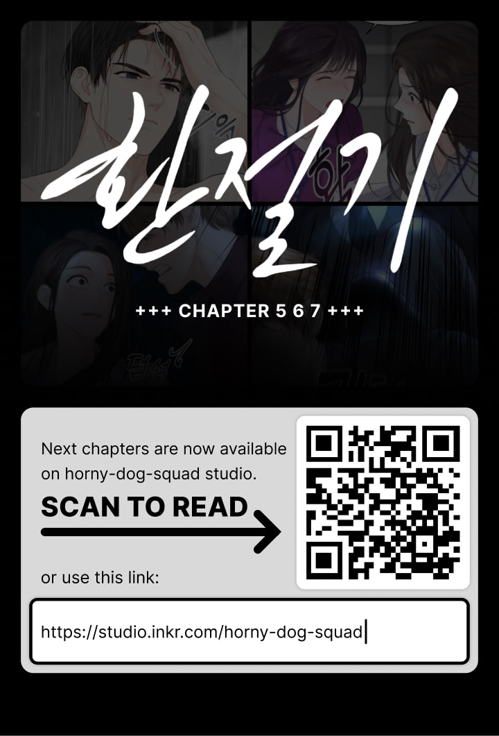 Between Seasons – Chapter 4 page 27