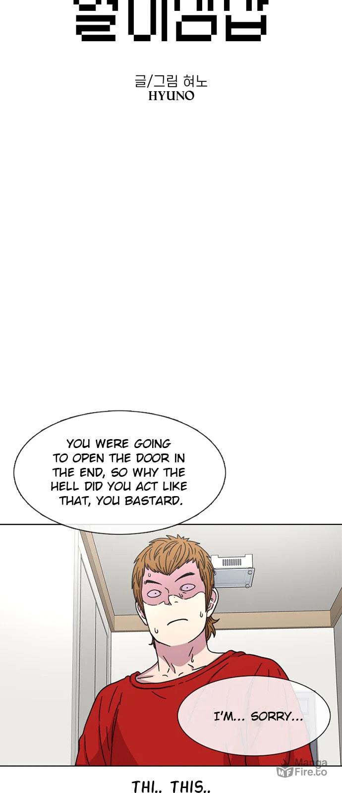 You've Grown A Lot page 20
