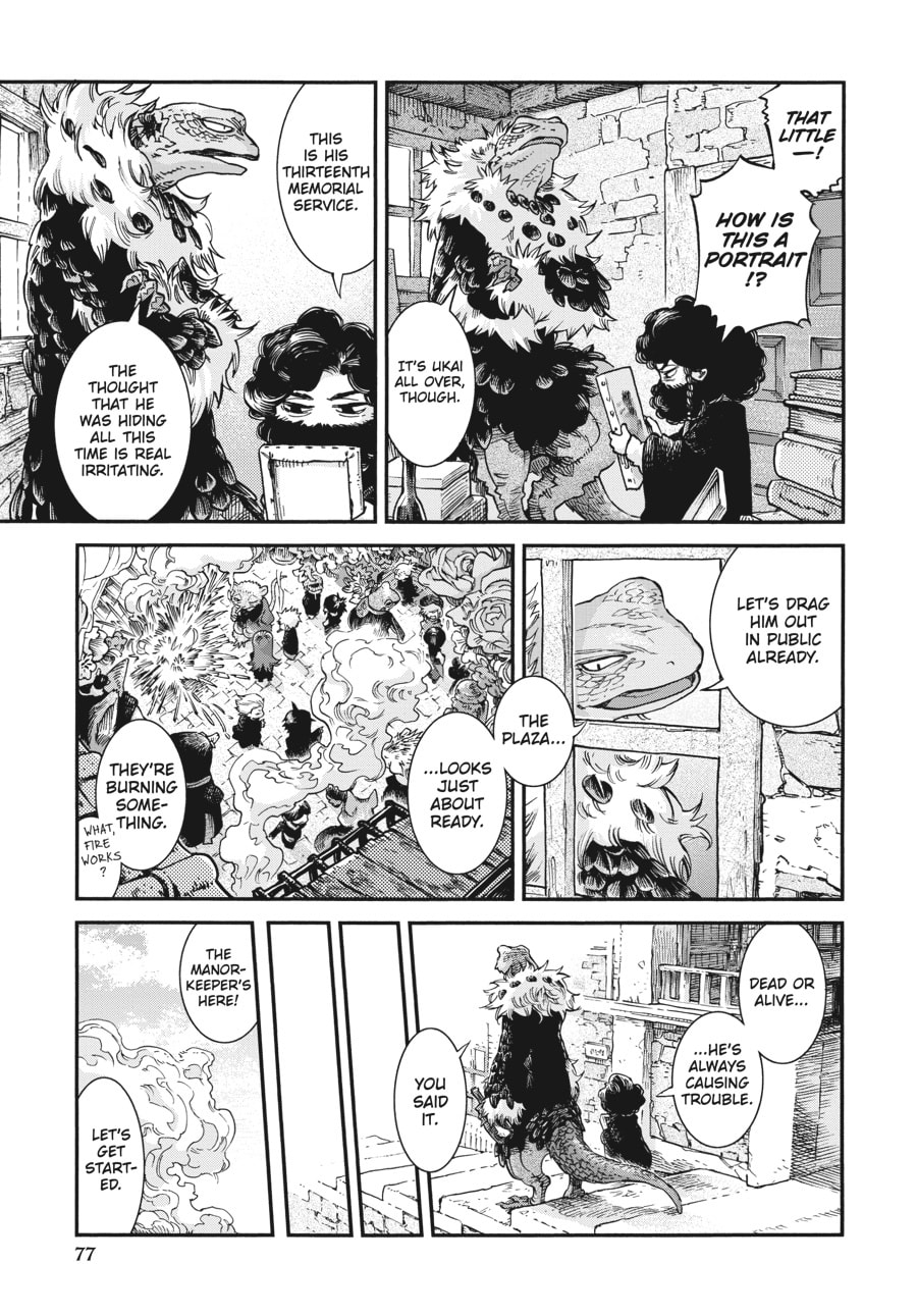 Hakumei & Mikochi – Chapter 66 page 12