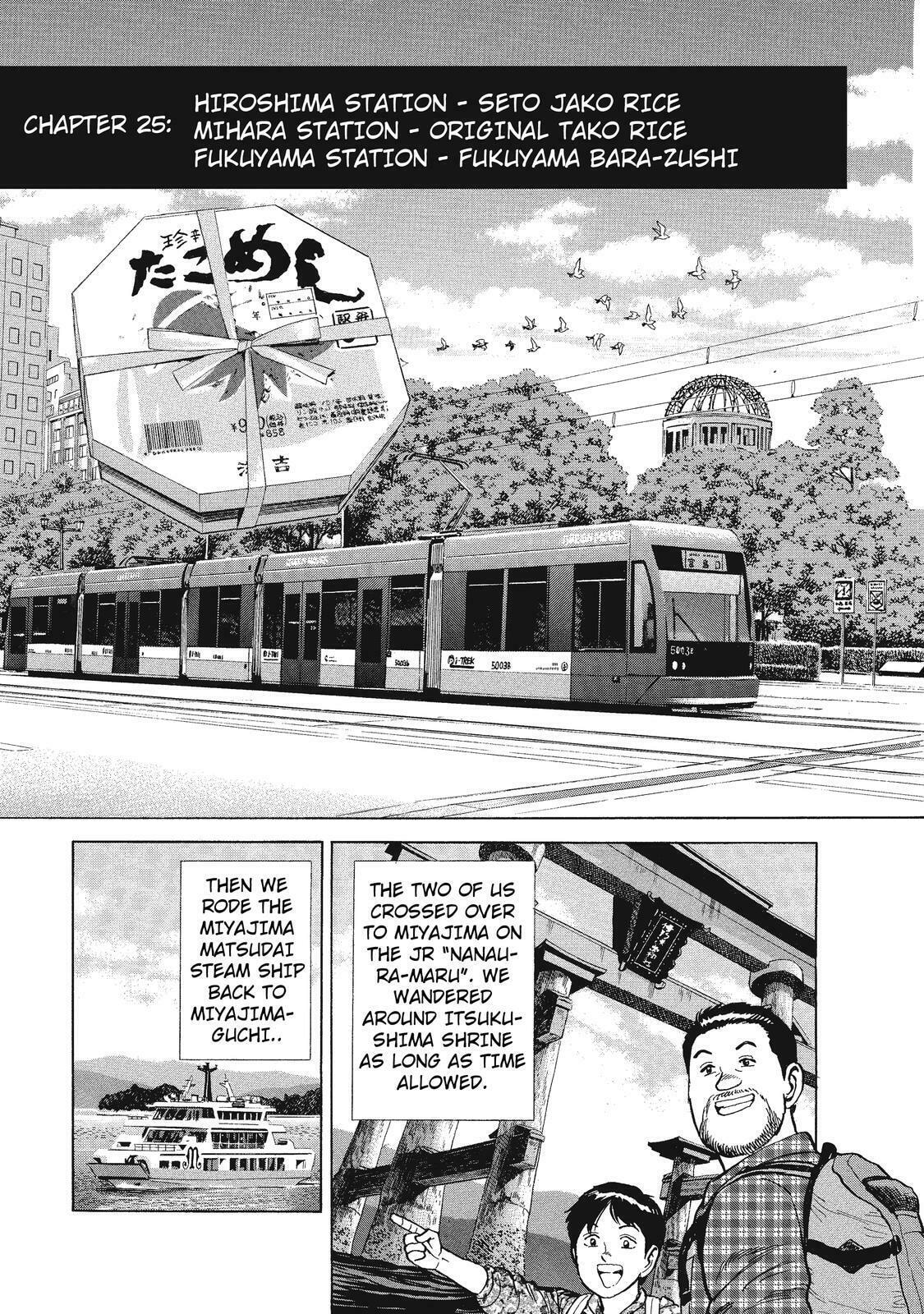 Hiroshima Station – Seto Jako Rice; Mihara Station – Original Tako Rice; Fukuyama Station – Fukuyama Bara-Zushi page 0