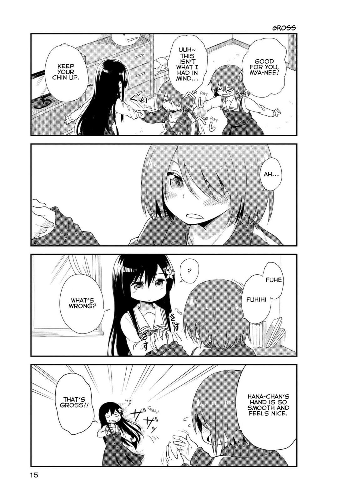 Watashi ni Tenshi ga Maiorita! – Chapter 1 page 13