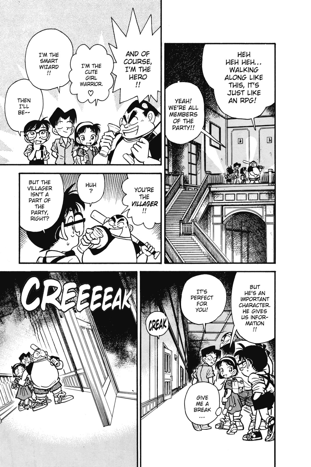 Mansion of Horror page 10
