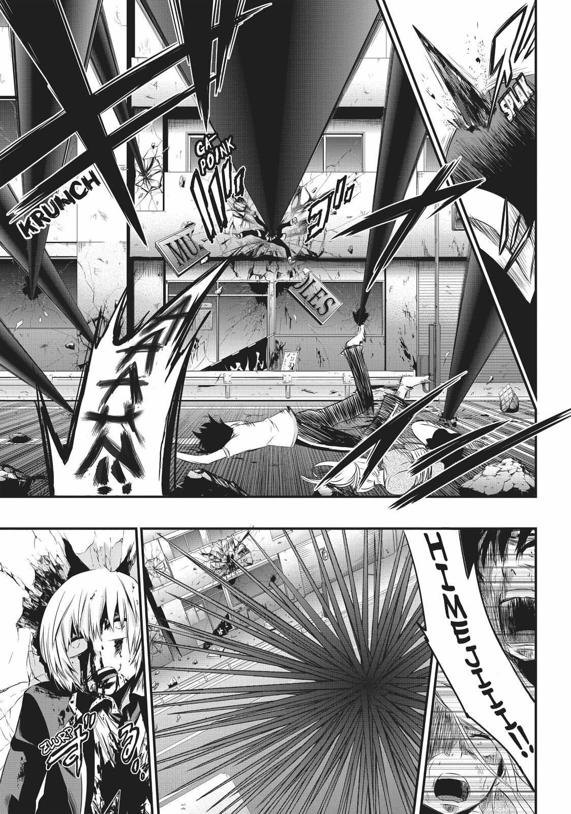 Only Today page 12