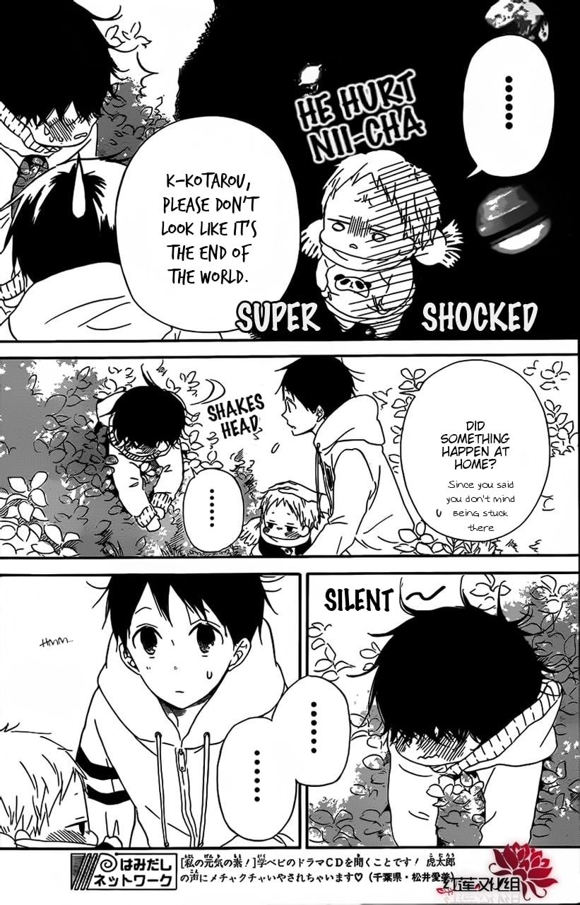 School Babysitters – Chapter 28 page 7