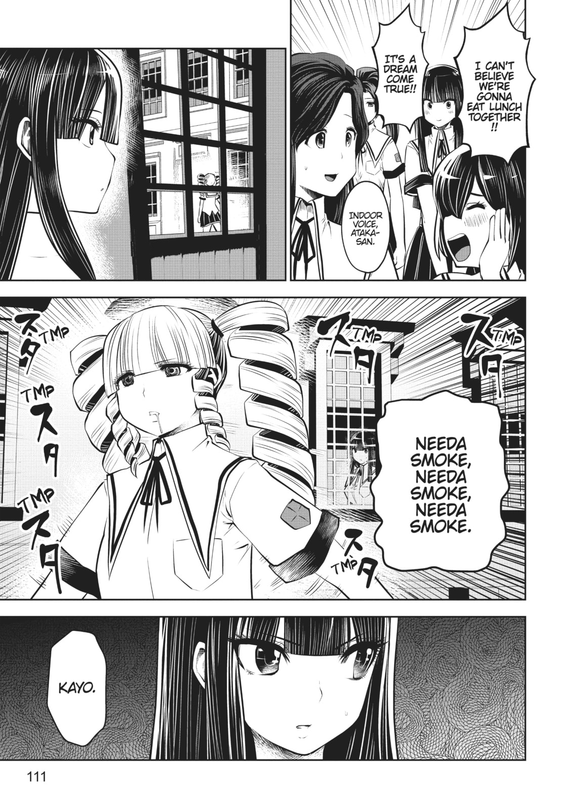 Smoke Break page 6