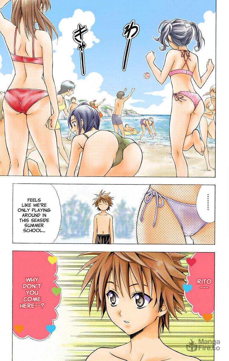 Tale Of Love At The Beach page 5