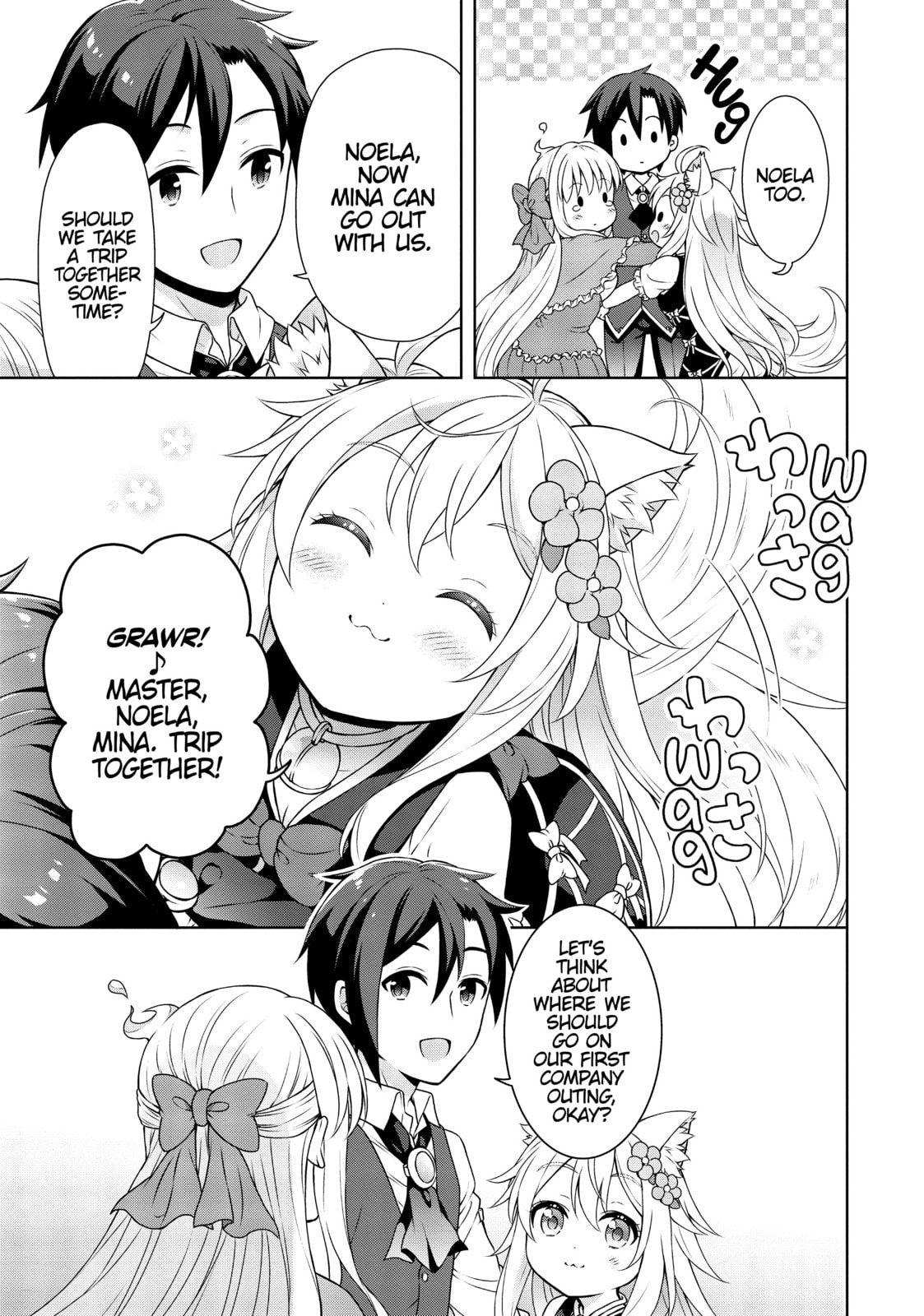 With my Memories page 13