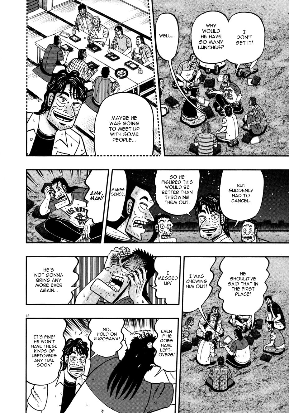 Disposal page 10
