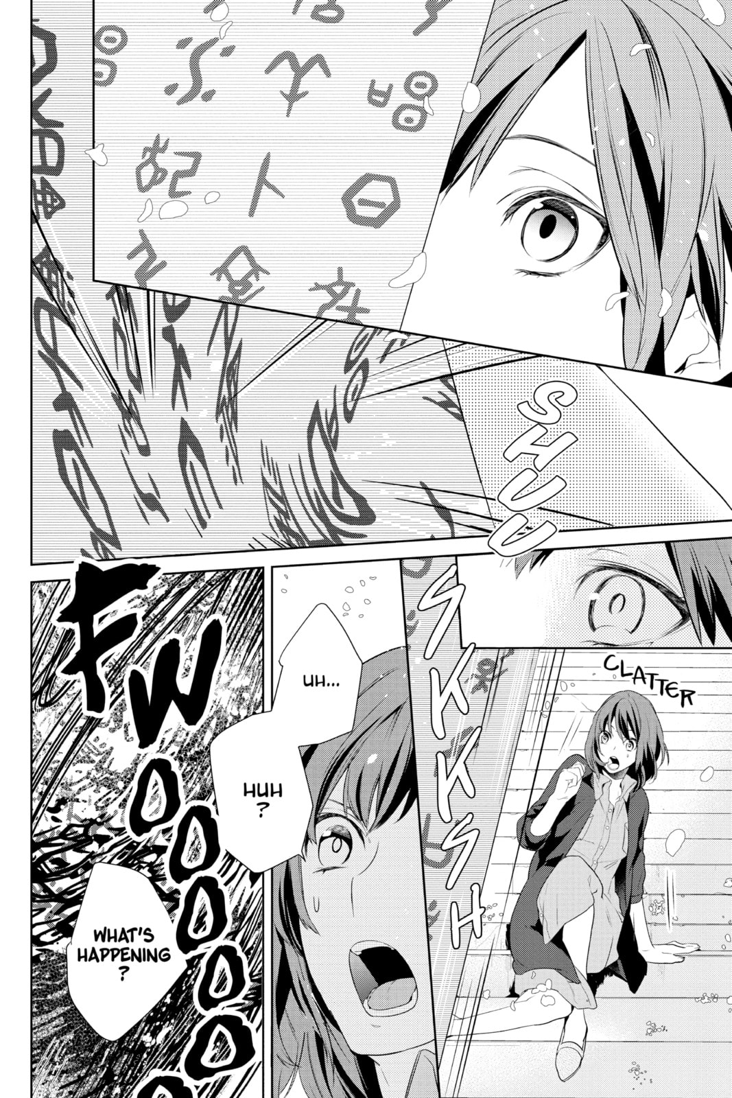 Kakuriyo: Bed & Breakfast for Spirits – Chapter 1 page 33